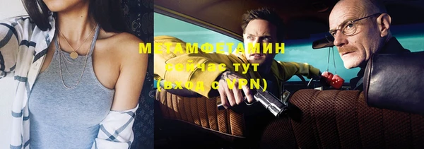 эйфоретик Магадан