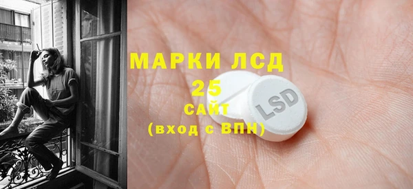 эйфоретик Магадан