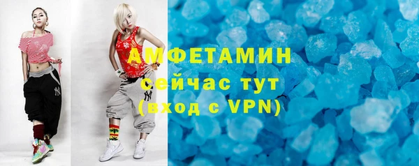 эйфоретик Магадан