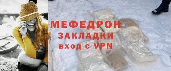 эйфоретик Магадан