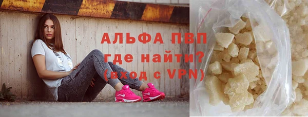 эйфоретик Магадан