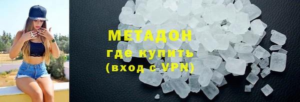 PSILOCYBIN Майский