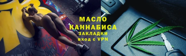 эйфоретик Магадан