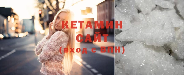 индика Магас