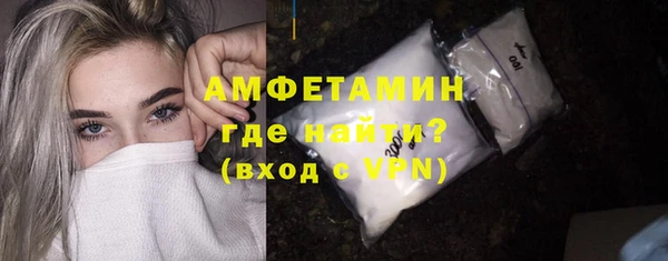 эйфоретик Магадан