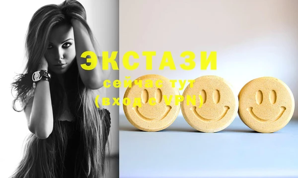 PSILOCYBIN Майский