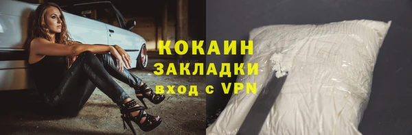 эйфоретик Магадан