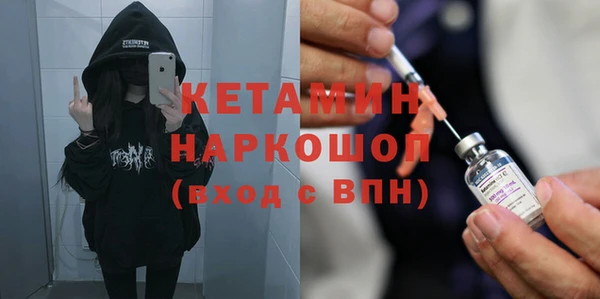 эйфоретик Магадан