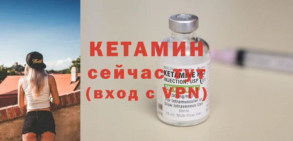 эйфоретик Магадан