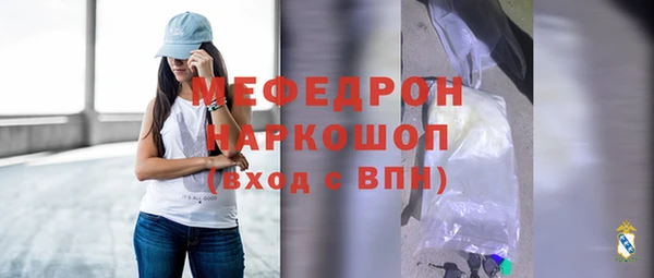 дурь Долгопрудный