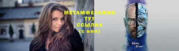 эйфоретик Магадан