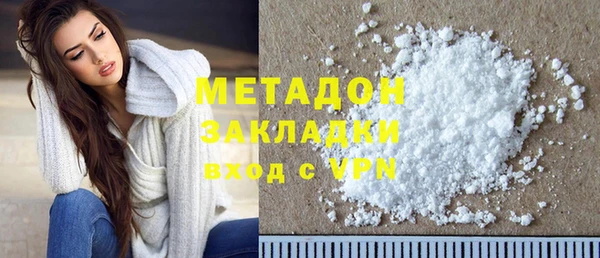 индика Магас
