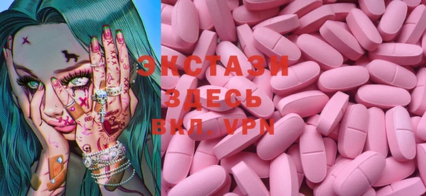 эйфоретик Магадан