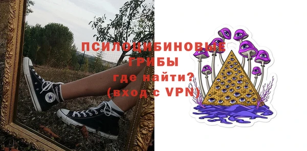 эйфоретик Магадан