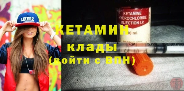 эйфоретик Магадан