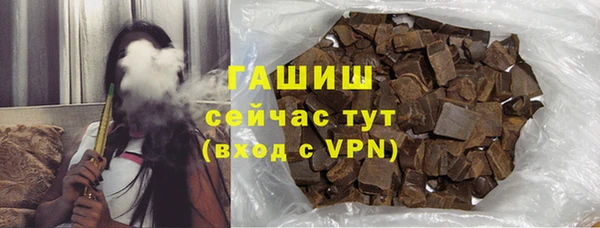 PSILOCYBIN Майский