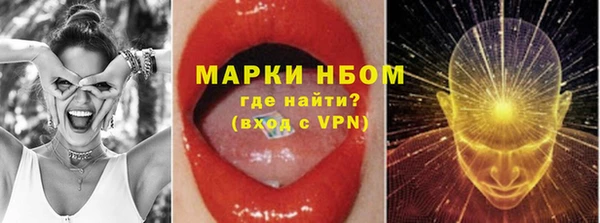 эйфоретик Магадан