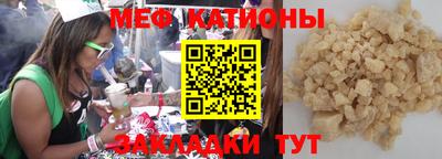 героин Волжский