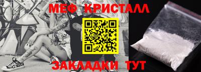 героин Волжский