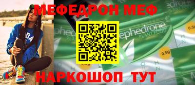 мдпв Гусев