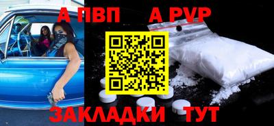 дурь Гусь-Хрустальный