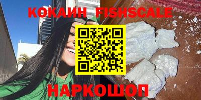 дурь Гусь-Хрустальный