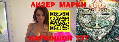 героин Волжский