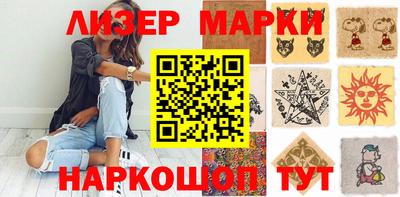 дурь Гусь-Хрустальный
