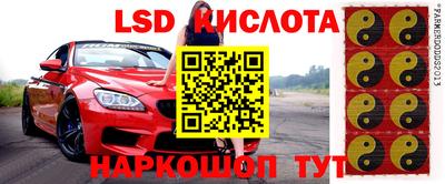 героин Волжский