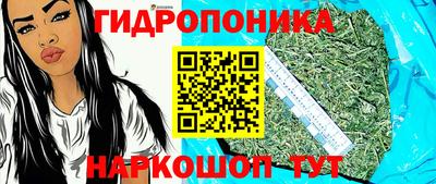 дурь Гусь-Хрустальный