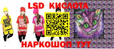 дурь Гусь-Хрустальный