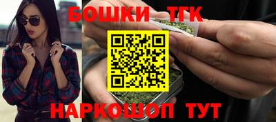 jwh Волгодонск