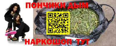 jwh Волгодонск