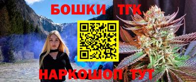 героин Волжский