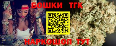 jwh Волгодонск