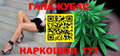 дурь Гусь-Хрустальный