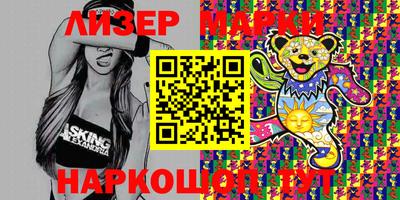 дурь Гусь-Хрустальный