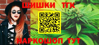 дурь Гусь-Хрустальный