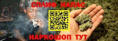 дурь Гусь-Хрустальный
