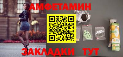 дурь Гусь-Хрустальный