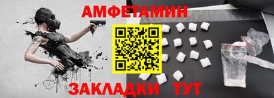 jwh Волгодонск