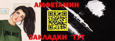 дурь Гусь-Хрустальный