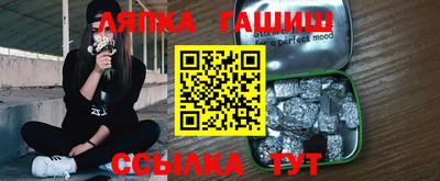 героин Волжский