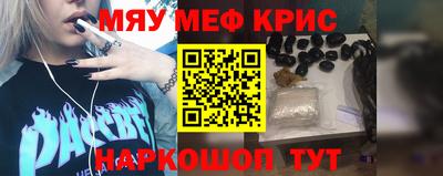 jwh Волгодонск