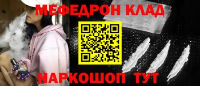 мдпв Гусев
