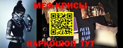 мдпв Гусев