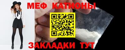 jwh Волгодонск