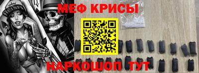 мдпв Гусев