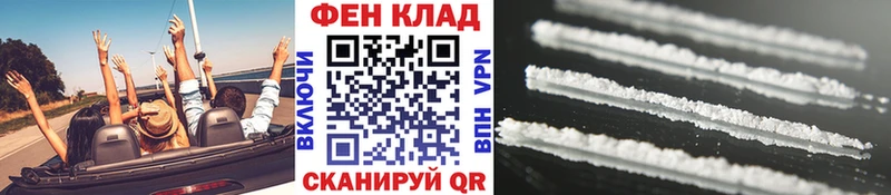 цены наркотик  Шали  МЕТАМФЕТАМИН Methamphetamine 