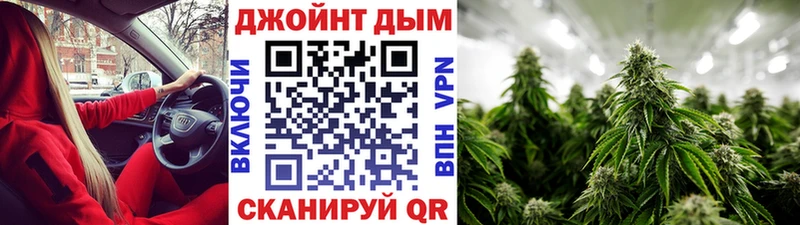 где продают наркотики  Шали  Конопля VHQ 